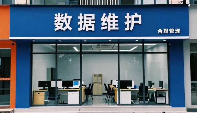 企业合规咨询中流程优化的常见问题与解决策略